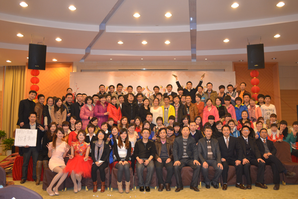 2012乐动在线注册防雷年度盛典